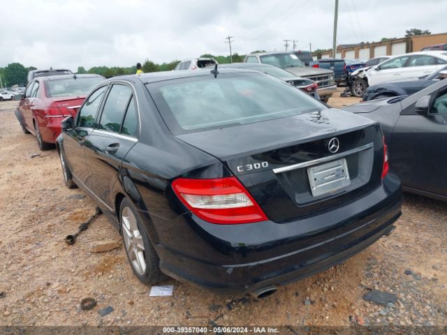 Photo 2 VIN: WDDGF5EB8AR098735 - MERCEDES-BENZ C 300 