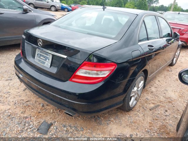 Photo 3 VIN: WDDGF5EB8AR098735 - MERCEDES-BENZ C 300 