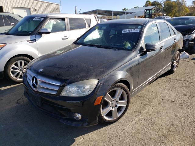 Photo 1 VIN: WDDGF5EB8AR109099 - MERCEDES-BENZ C 300 