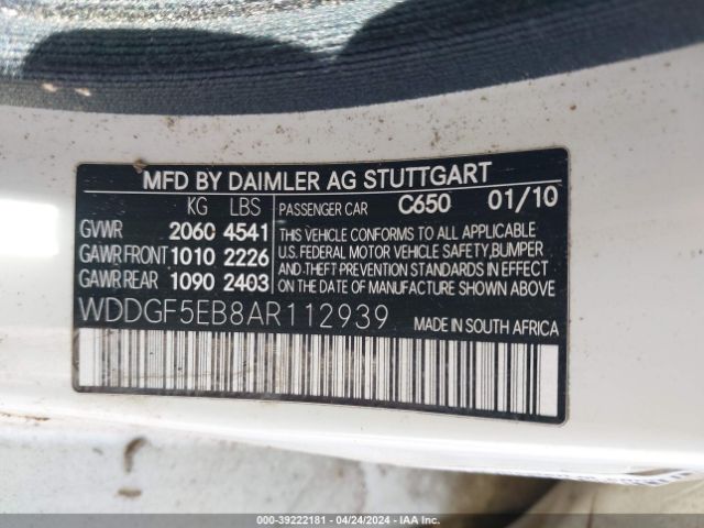 Photo 8 VIN: WDDGF5EB8AR112939 - MERCEDES-BENZ C 300 