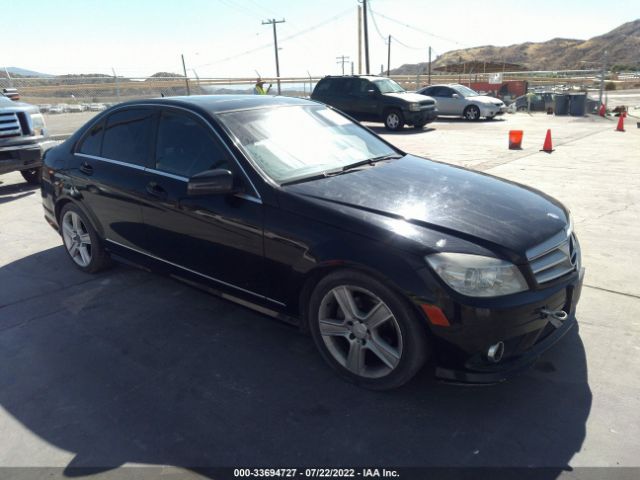 Photo 0 VIN: WDDGF5EB8AR119177 - MERCEDES-BENZ C-CLASS 