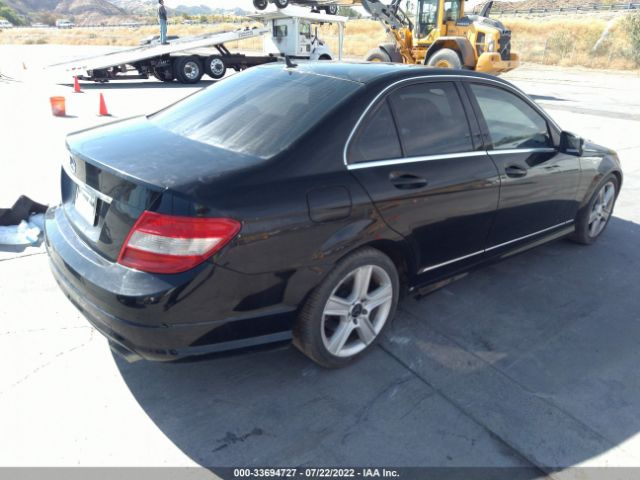 Photo 3 VIN: WDDGF5EB8AR119177 - MERCEDES-BENZ C-CLASS 