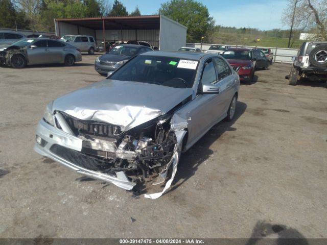 Photo 1 VIN: WDDGF5EB8AR128994 - MERCEDES-BENZ C 