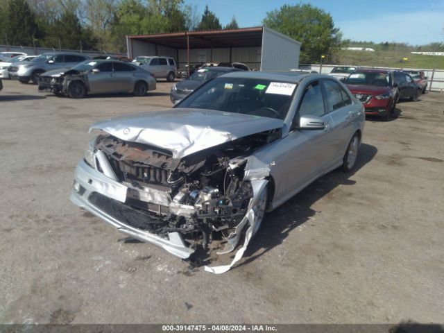 Photo 5 VIN: WDDGF5EB8AR128994 - MERCEDES-BENZ C 