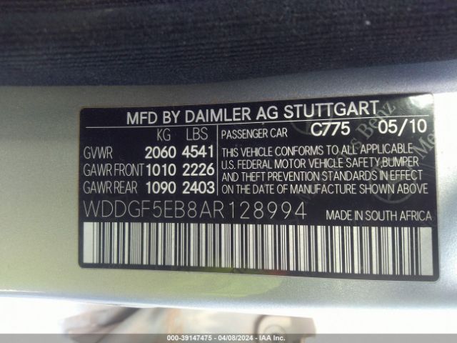 Photo 8 VIN: WDDGF5EB8AR128994 - MERCEDES-BENZ C 