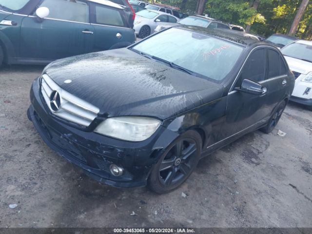 Photo 1 VIN: WDDGF5EB8AR131023 - MERCEDES-BENZ C 300 