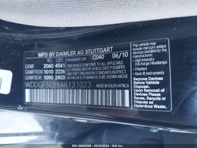 Photo 8 VIN: WDDGF5EB8AR131023 - MERCEDES-BENZ C 300 