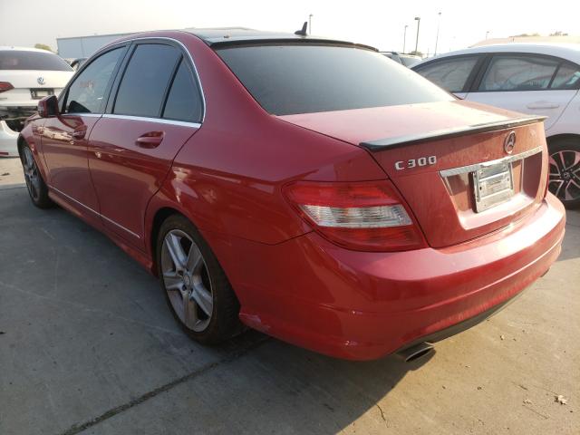 Photo 2 VIN: WDDGF5EB8BA461177 - MERCEDES-BENZ C 300 