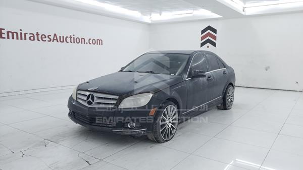 Photo 4 VIN: WDDGF5EB8BA505226 - MERCEDES-BENZ C 300 