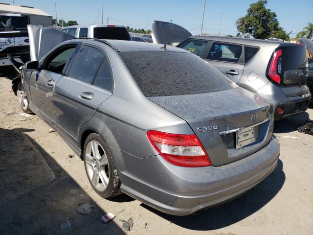 Photo 2 VIN: WDDGF5EB8BA517313 - MERCEDES-BENZ C 300 