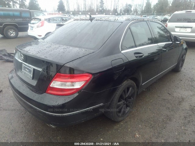 Photo 3 VIN: WDDGF5EB8BA521006 - MERCEDES-BENZ C-CLASS 