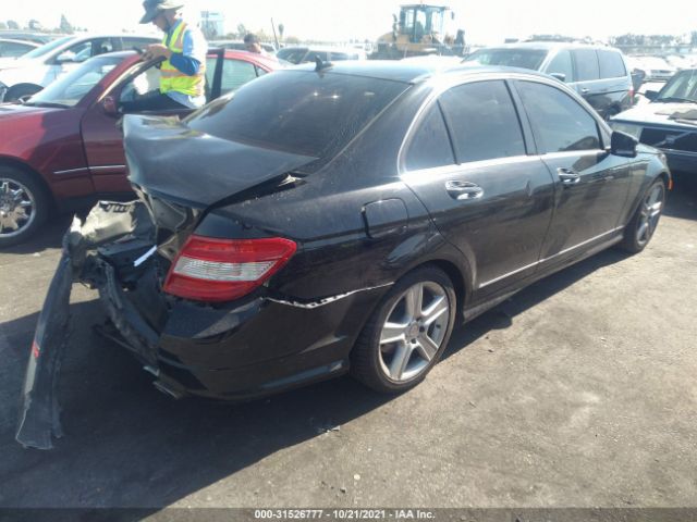 Photo 3 VIN: WDDGF5EB8BF641021 - MERCEDES-BENZ C 300 