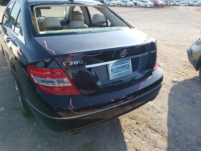 Photo 8 VIN: WDDGF5EB8BR152388 - MERCEDES-BENZ C 300 