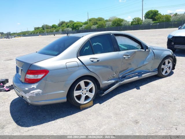 Photo 3 VIN: WDDGF5EB8BR152553 - MERCEDES-BENZ C 300 