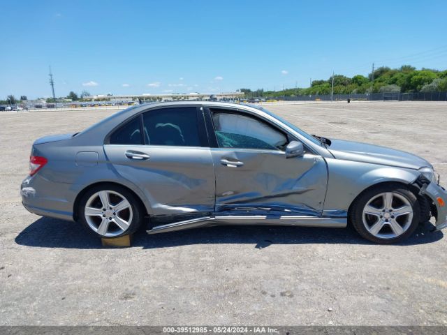 Photo 5 VIN: WDDGF5EB8BR152553 - MERCEDES-BENZ C 300 