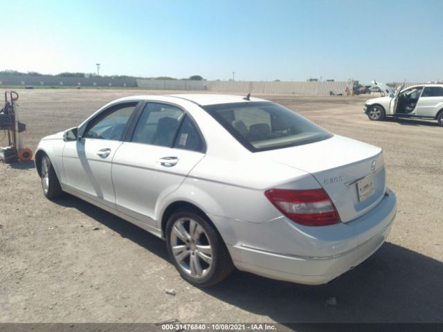 Photo 2 VIN: WDDGF5EB8BR171054 - MERCEDES-BENZ C-CLASS 