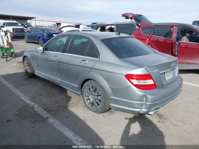 Photo 2 VIN: WDDGF5EB8BR181003 - MERCEDES-BENZ C 300 