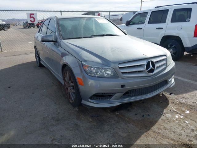 Photo 5 VIN: WDDGF5EB8BR181003 - MERCEDES-BENZ C 300 