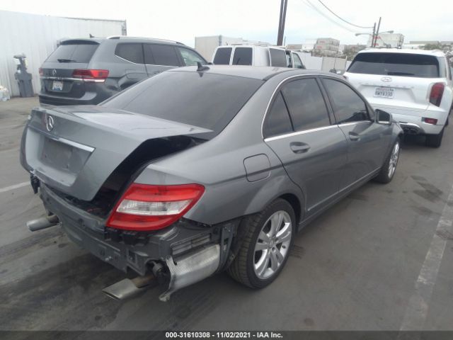 Photo 3 VIN: WDDGF5EB9AF491628 - MERCEDES-BENZ C-CLASS 