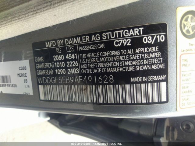 Photo 8 VIN: WDDGF5EB9AF491628 - MERCEDES-BENZ C-CLASS 