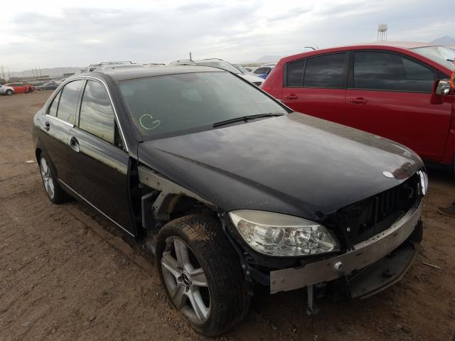 Photo 0 VIN: WDDGF5EB9AR090711 - MERCEDES-BENZ C 300 