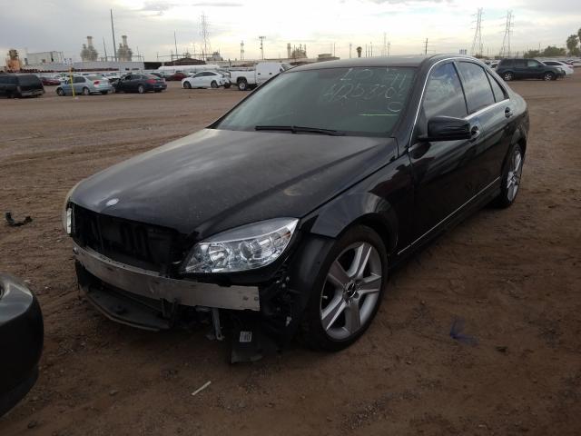 Photo 1 VIN: WDDGF5EB9AR090711 - MERCEDES-BENZ C 300 