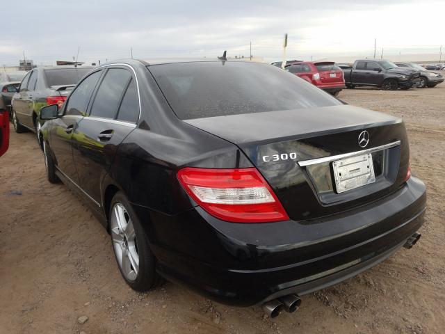 Photo 2 VIN: WDDGF5EB9AR090711 - MERCEDES-BENZ C 300 