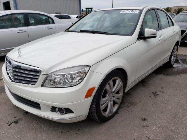 Photo 1 VIN: WDDGF5EB9AR092555 - MERCEDES-BENZ C 300 