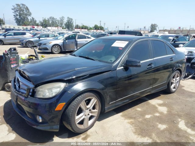 Photo 1 VIN: WDDGF5EB9AR121701 - MERCEDES-BENZ C 300 