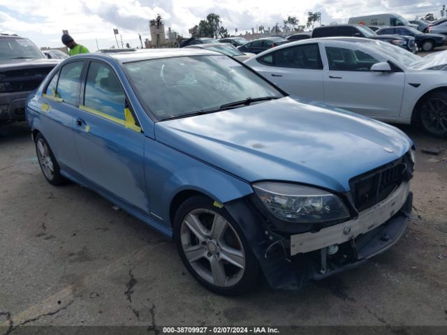 Photo 0 VIN: WDDGF5EB9BA497895 - MERCEDES-BENZ C 300 