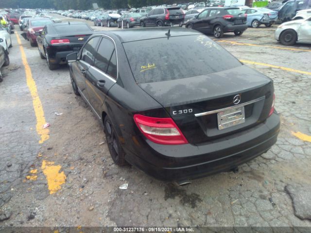 Photo 2 VIN: WDDGF5EB9BA511195 - MERCEDES-BENZ C-CLASS 