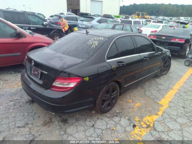 Photo 3 VIN: WDDGF5EB9BA511195 - MERCEDES-BENZ C-CLASS 