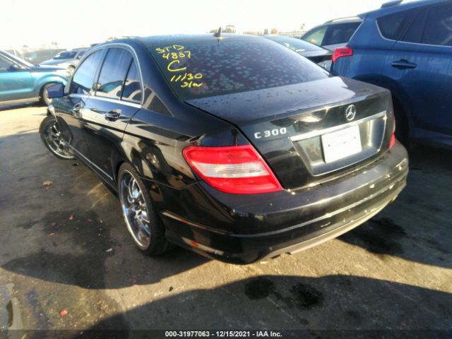 Photo 2 VIN: WDDGF5EB9BF647846 - MERCEDES-BENZ C-CLASS 