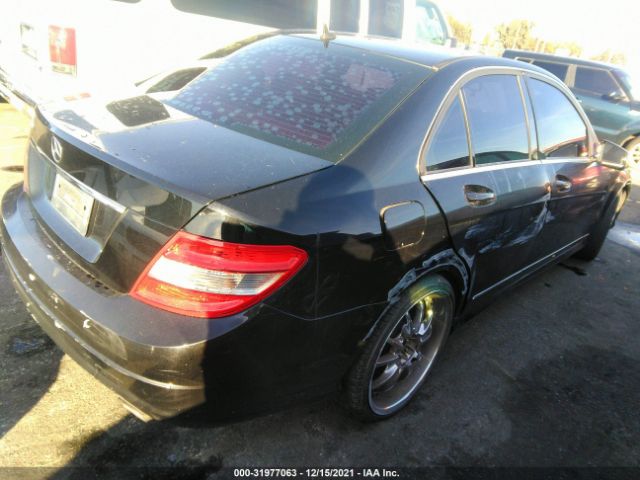 Photo 3 VIN: WDDGF5EB9BF647846 - MERCEDES-BENZ C-CLASS 