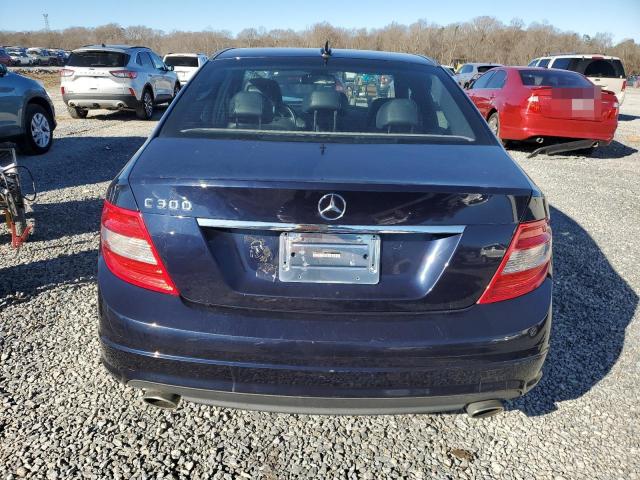 Photo 5 VIN: WDDGF5EB9BR168437 - MERCEDES-BENZ C 300 