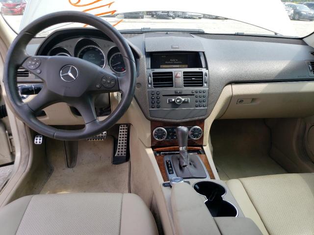 Photo 7 VIN: WDDGF5EB9BR168485 - MERCEDES-BENZ C 300 