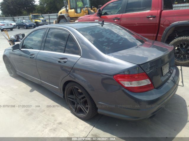 Photo 2 VIN: WDDGF5EB9BR170060 - MERCEDES-BENZ C-CLASS 