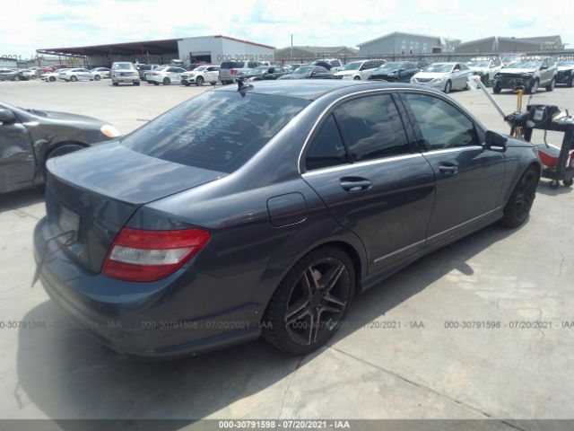 Photo 3 VIN: WDDGF5EB9BR170060 - MERCEDES-BENZ C-CLASS 