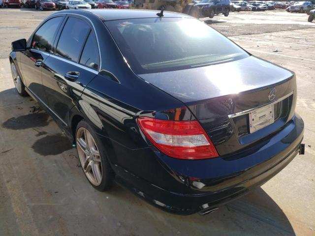 Photo 2 VIN: WDDGF5EBXAF370770 - MERCEDES-BENZ C 300 