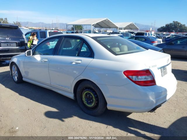 Photo 2 VIN: WDDGF5EBXAF389576 - MERCEDES-BENZ C 300 