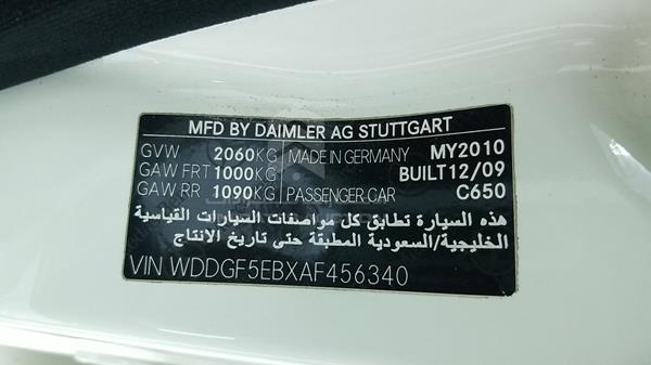 Photo 2 VIN: WDDGF5EBXAF456340 - MERCEDES-BENZ C 300 