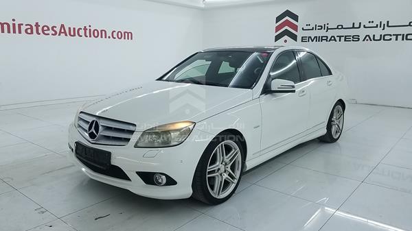 Photo 4 VIN: WDDGF5EBXAF456340 - MERCEDES-BENZ C 300 