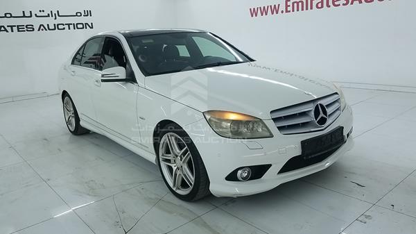 Photo 8 VIN: WDDGF5EBXAF456340 - MERCEDES-BENZ C 300 