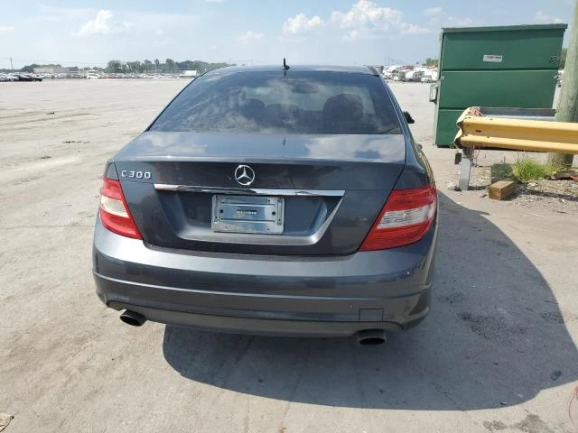 Photo 5 VIN: WDDGF5EBXAR093925 - MERCEDES-BENZ C 300 