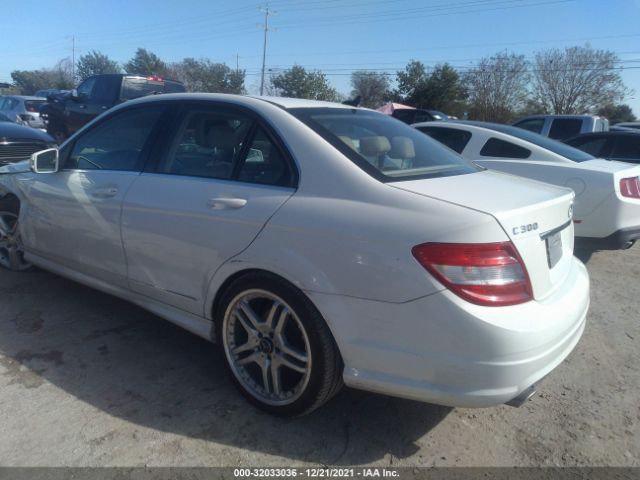 Photo 2 VIN: WDDGF5EBXAR120606 - MERCEDES-BENZ C-CLASS 