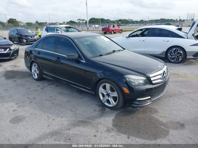 Photo 0 VIN: WDDGF5EBXBA509309 - MERCEDES-BENZ C 300 