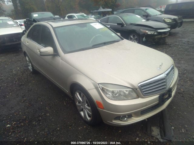 Photo 0 VIN: WDDGF5EBXBR138606 - MERCEDES-BENZ C-CLASS 