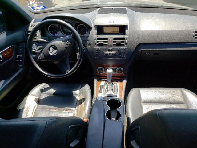 Photo 7 VIN: WDDGF5EBXBR173839 - MERCEDES-BENZ C 300 