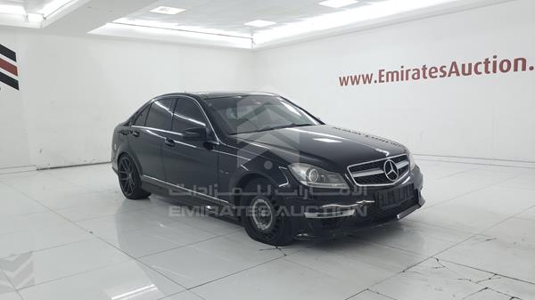 Photo 6 VIN: WDDGF5FB2DA780933 - MERCEDES-BENZ C 63 