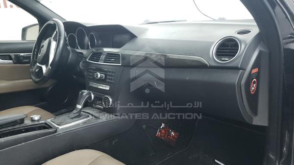 Photo 20 VIN: WDDGF5FB2DA780933 - MERCEDES-BENZ C 63 